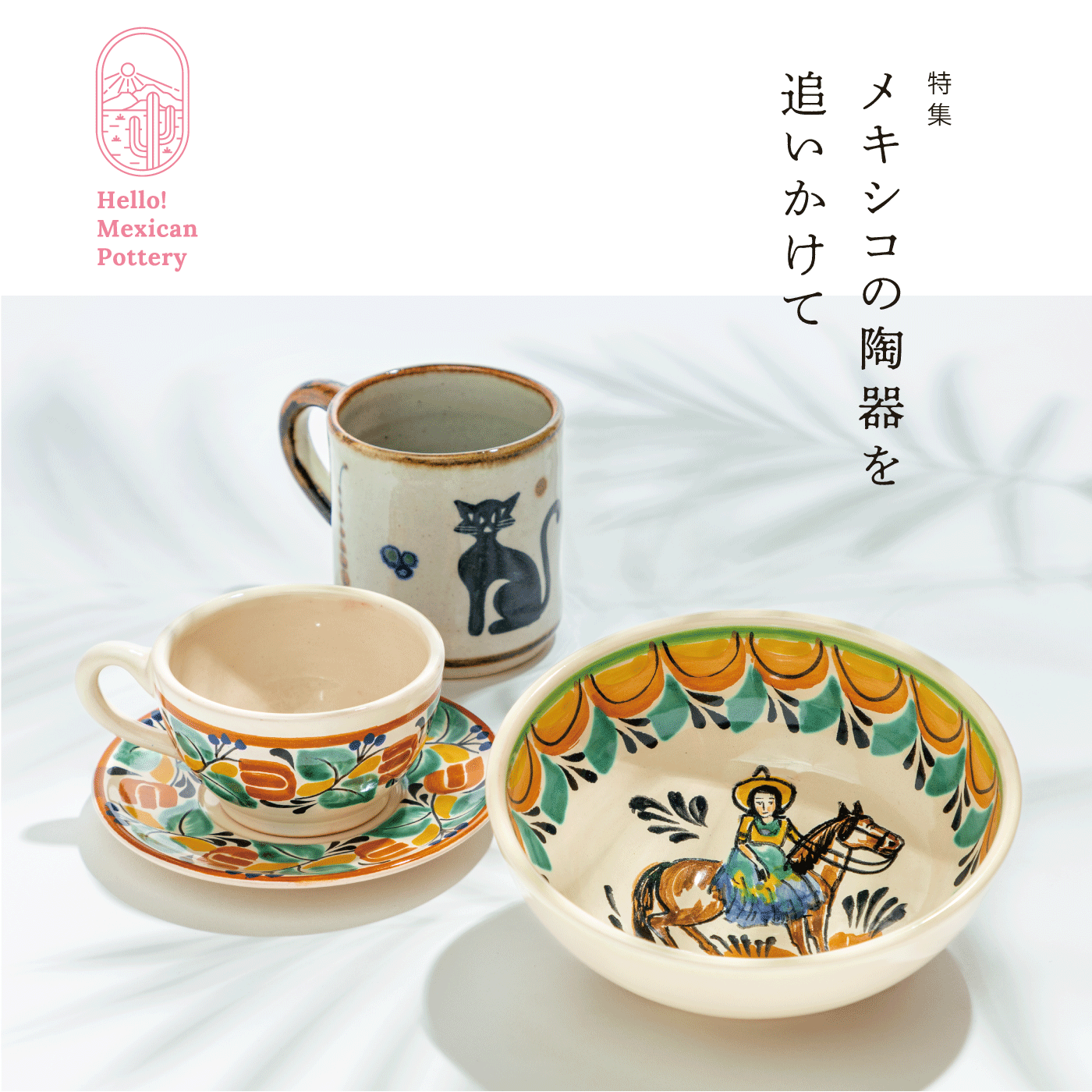 (珍品) メキシコの小さな打楽器 ギロ楽器 打楽器 伝統的な手作り 面白い コンパクト 木製 魚の形
