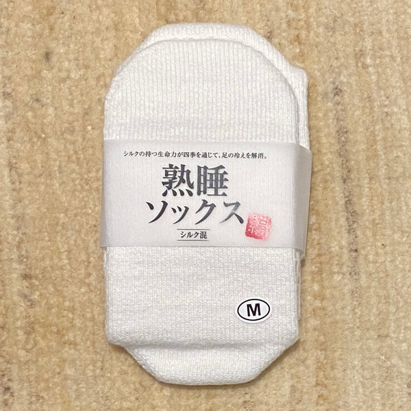 シルク混 熟睡ソックス
