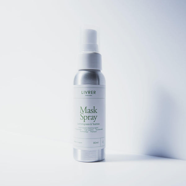 マスクスプレー レモングラス&ティーツリー 80ml