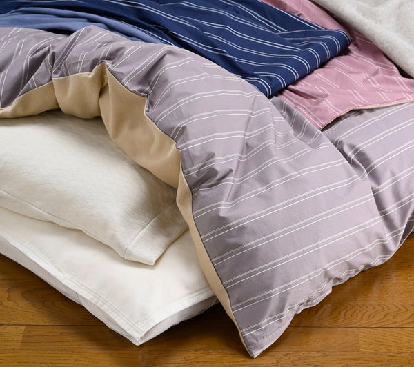 和やか掛けカバー軽量 ティージュ 全3色